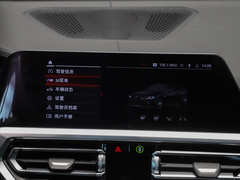 2023款 M4双门轿跑车 雷霆版
