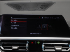 2023款 M4双门轿跑车 雷霆版