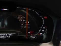 2023款 M4双门轿跑车 雷霆版