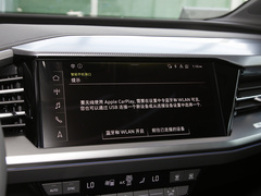 2022款 40 e-tron 创行版