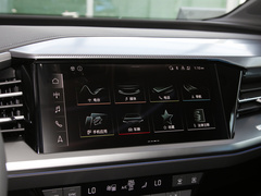 2022款 40 e-tron 创行版