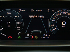 2022款 40 e-tron 创行版