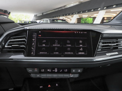 2022款 50 e-tron quattro 创境版