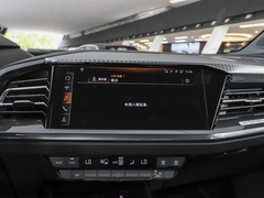 2022款 50 e-tron quattro 创境版