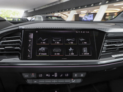 2022款 50 e-tron quattro 创境版