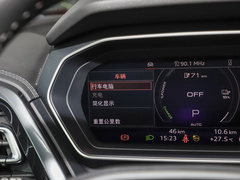 2022款 50 e-tron quattro 创境版
