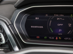 2022款 50 e-tron quattro 创境版