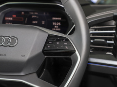 2022款 50 e-tron quattro 创境版