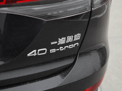 2022款 40 e-tron 创境版
