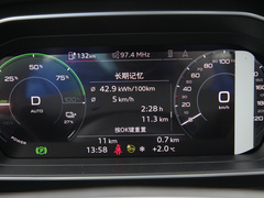 2022款 40 e-tron 创境版
