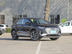 奥迪Q4 e-tron