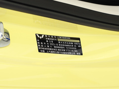 2024款 马卡龙 215km
