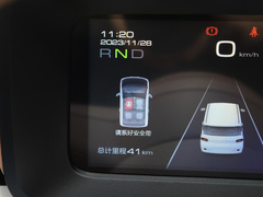 2024款 马卡龙 215km