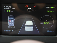 2024款 马卡龙 215km