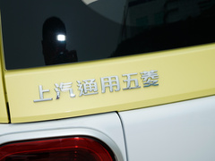 2024款 马卡龙 215km