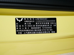 2024款 马卡龙 215km