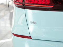 2022款 G3i 460N