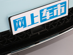 2022款 G3i 460N