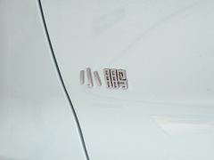 2022款 G3i 520N+