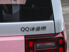 2022款 桃欢喜 甜桃款