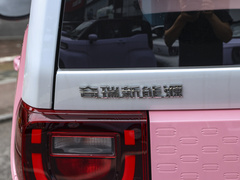 2022款 桃欢喜 甜桃款