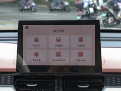2022款 桃欢喜 甜桃款