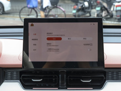 2022款 桃欢喜 甜桃款