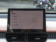 2022款 桃欢喜 甜桃款