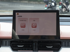2022款 桃欢喜 甜桃款