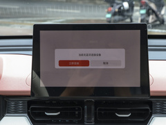 2022款 桃欢喜 甜桃款