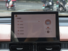 2022款 桃欢喜 甜桃款
