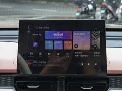2022款 桃欢喜 甜桃款