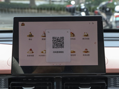 2022款 桃欢喜 甜桃款