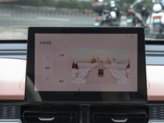 2022款 桃欢喜 甜桃款