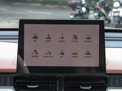 2022款 桃欢喜 甜桃款