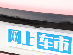 2022款 桃欢喜 蜜桃款