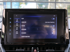 2022款 TNGA 1.5L CVT先锋版