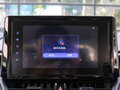 2022款 TNGA 1.5L CVT先锋版