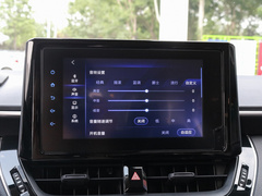 2022款 双擎 1.8L E-CVT先锋版