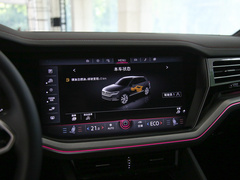 2022款  3.0TSI 锐享二十周年特别版
