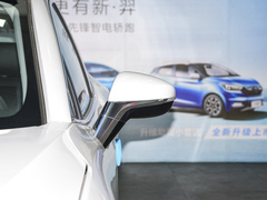 2022款 改款 标准续航行业定制版