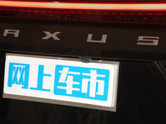 2022款 长续航 草原七座版