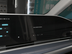2022款 长续航 草原七座版