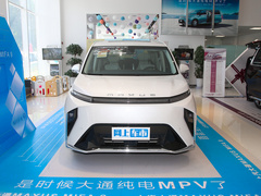 2022款 长续航 森林七座版