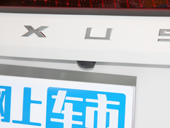 2022款 长续航 森林七座版