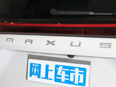 2022款 长续航 森林七座版