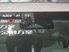 2022款 长续航 森林七座版