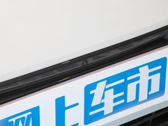 2022款 长续航 森林七座版