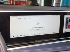 2022款 长续航 森林七座版
