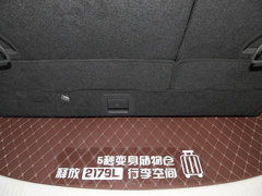 2022款 长续航 森林七座版